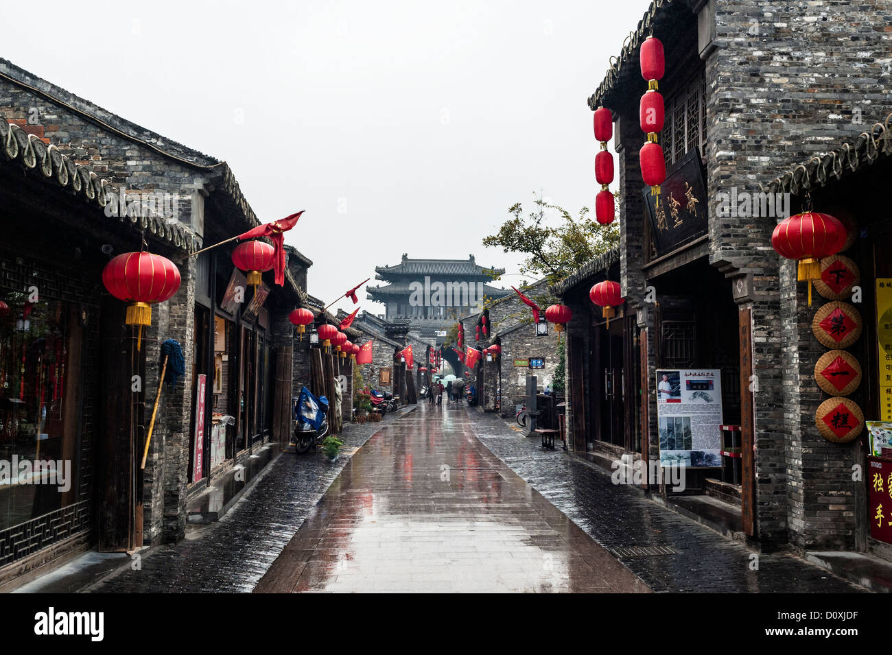 Strada storica in: Yangzhou Dongguan street Foto Stock