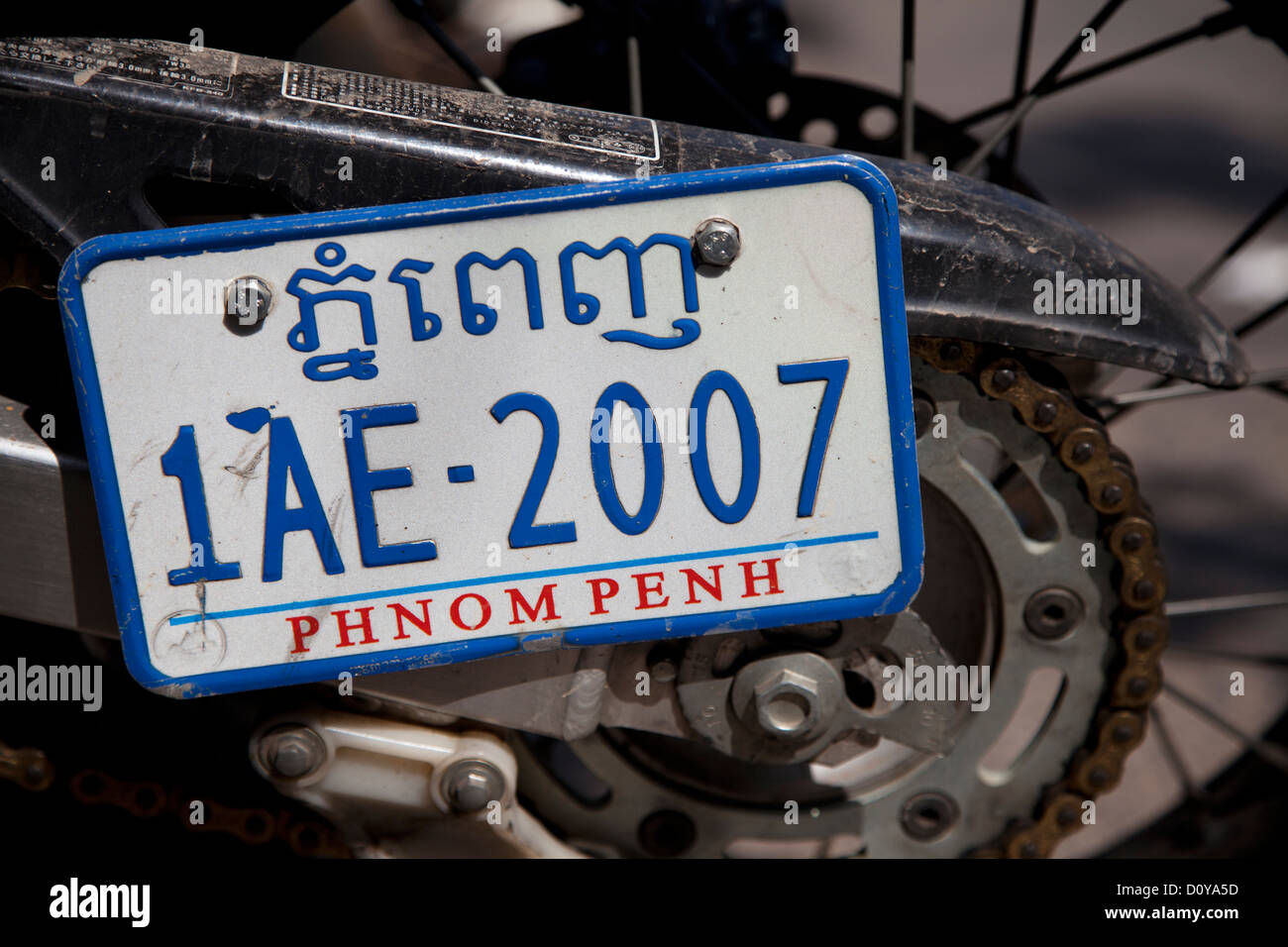 Moto cambogiano piastra di licenza Foto Stock