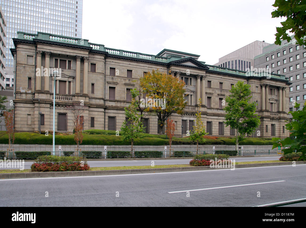 La Banca del Giappone Chuo Tokyo Giappone Foto Stock