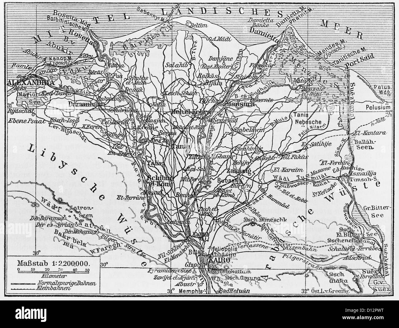 Vintage map del Delta del Nilo alla fine del XIX secolo Foto Stock
