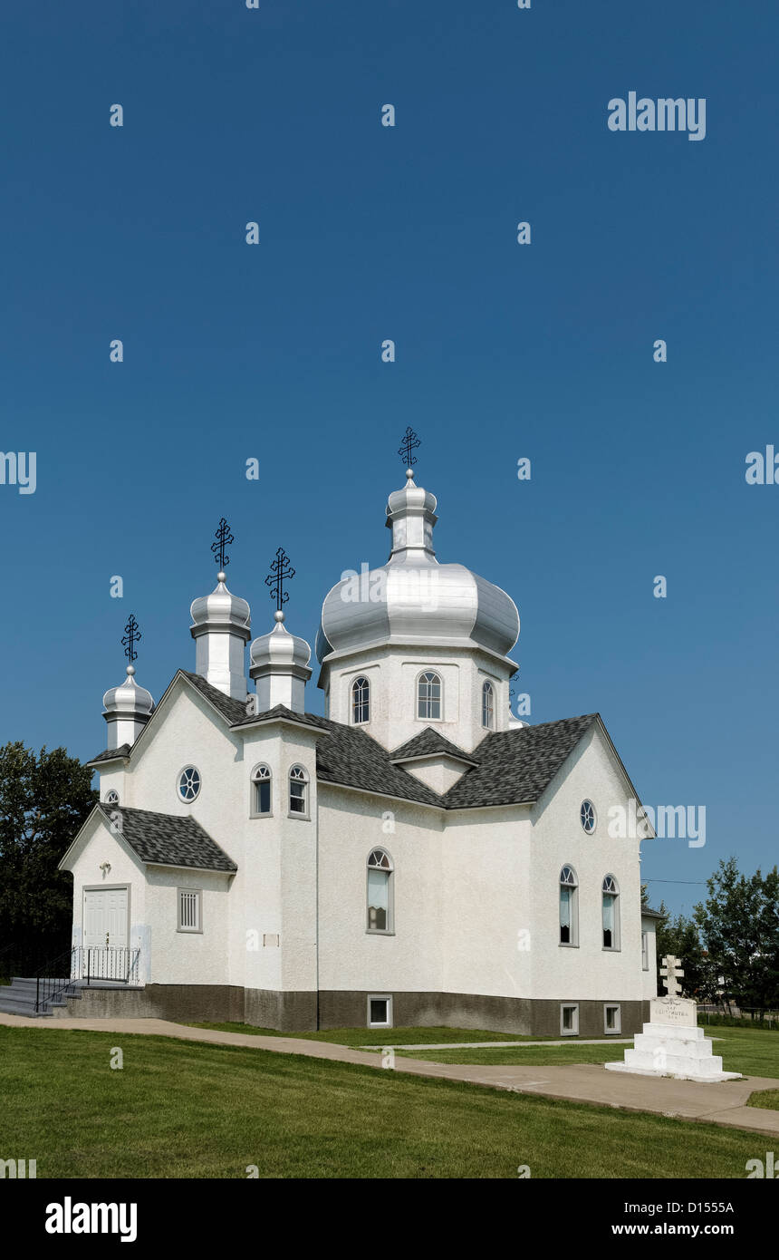 Sts. Pietro e Paolo ucraino Chiesa Ortodossa, villaggio di Andrew, Alberta, Canada Foto Stock