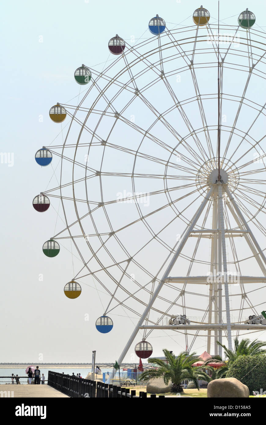 Il parco di divertimenti a Jinshan City Beach, Jinshan District, Shanghai in Cina Foto Stock