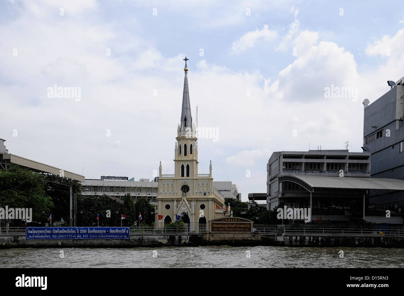 Santo Rosario chiesa cattolicesimo cattolica Bangkok in Thailandia del Fiume Chao Praya Foto Stock