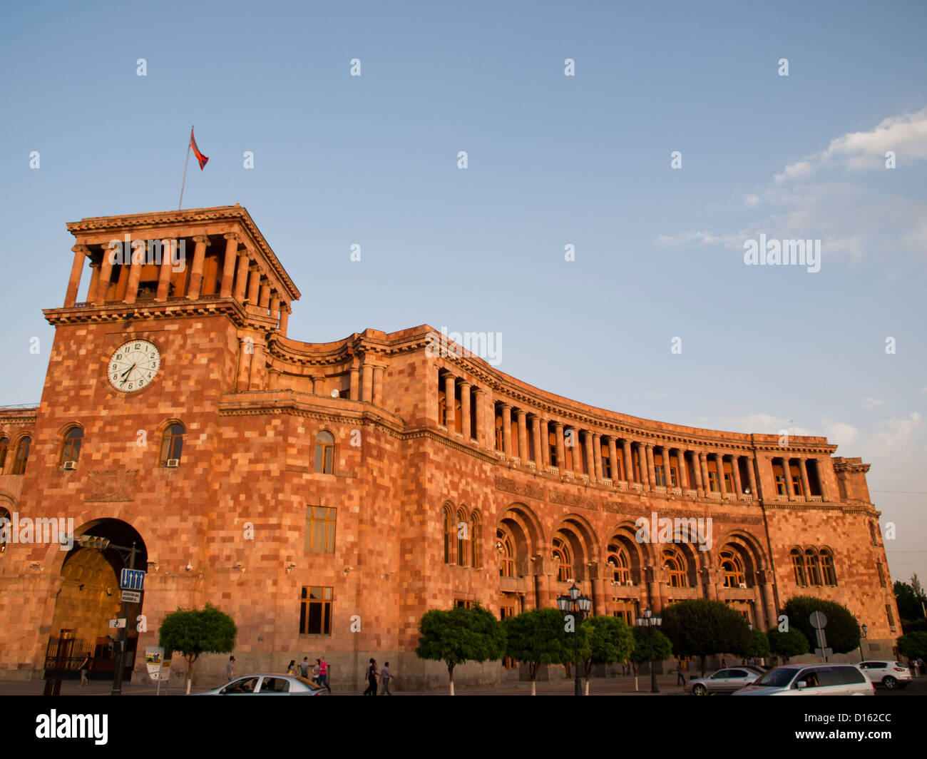 Yerevan piazza della Repubblica Foto Stock