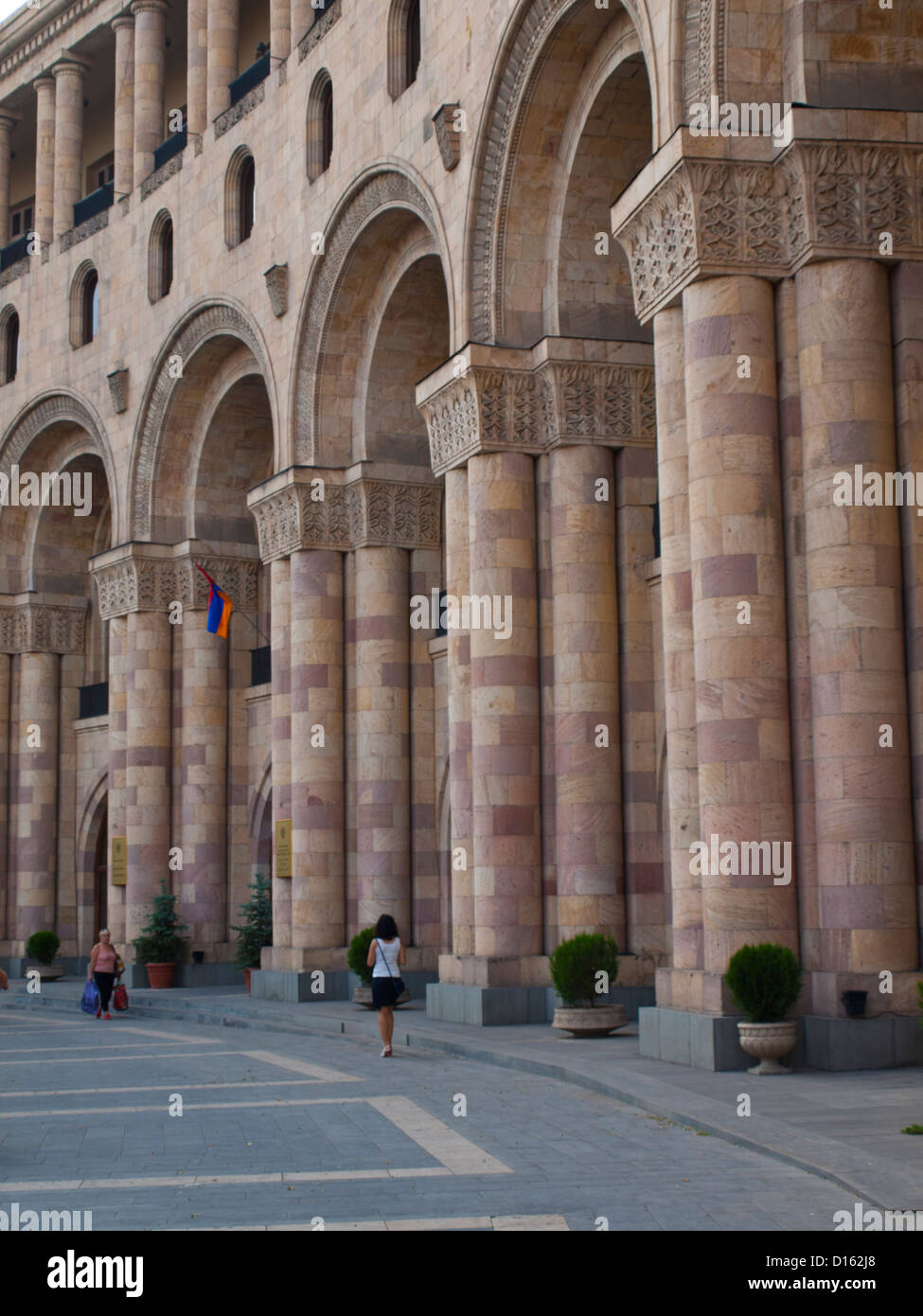 Yerevan Piazza della Repubblica edifici Foto Stock