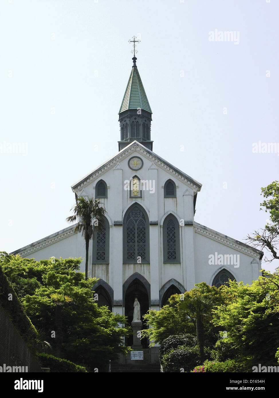 Chiesa di Oura, di Nagasaki, Giappone Oura chiesa, di Nagasaki, Giappone Foto Stock