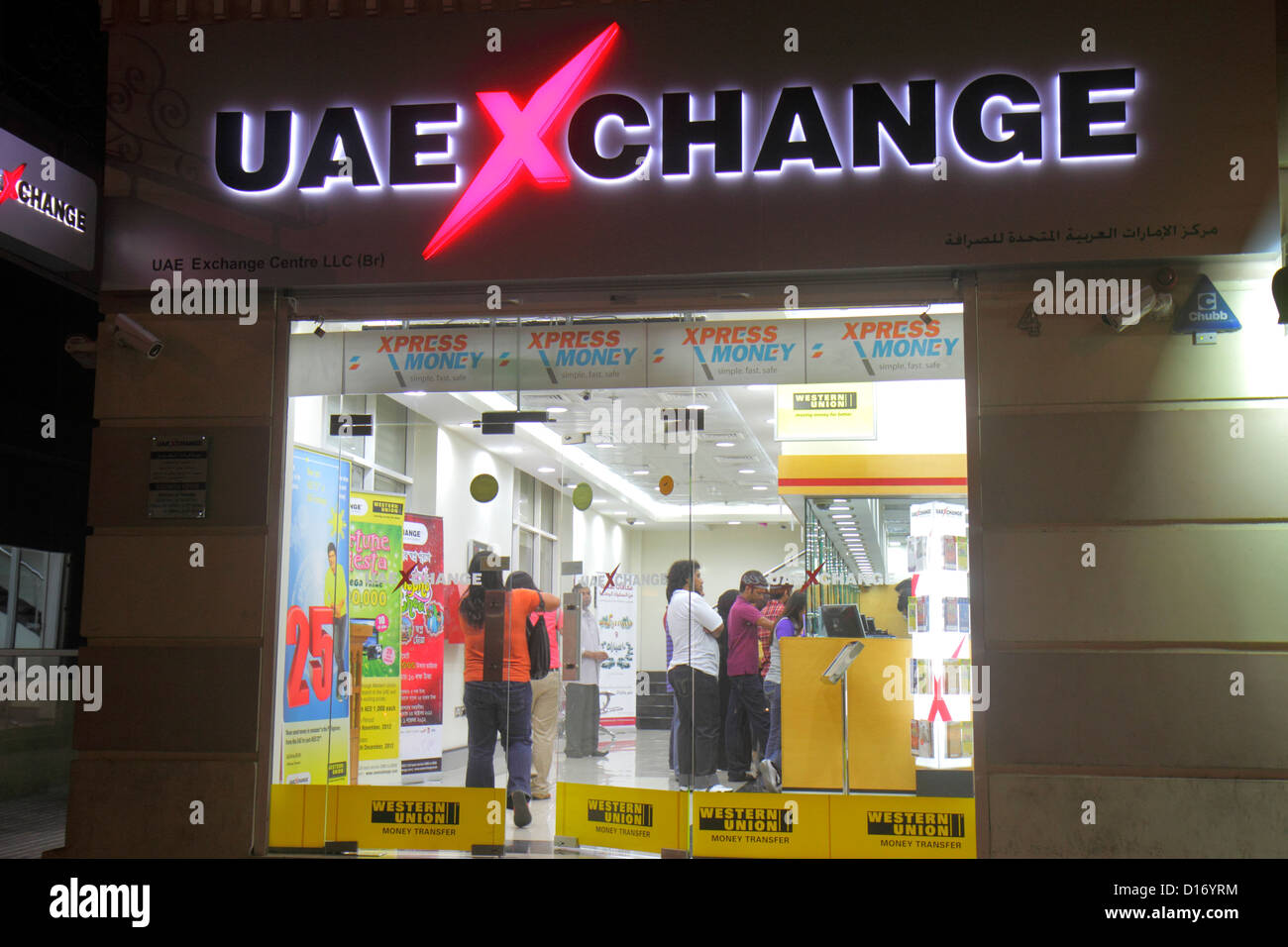 Dubai UAE,Emirati Arabi Uniti,Deira,al Rigga,al Rigga Road,shopping shopper shopping shopping negozi mercati di mercato di acquisto di vendita, vendita al dettaglio stor Foto Stock