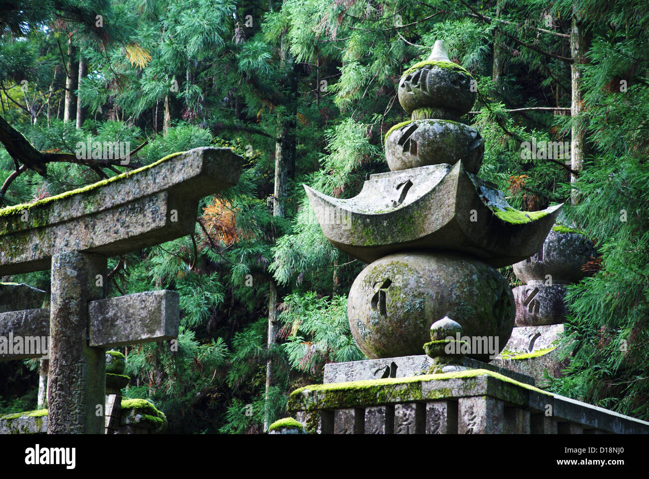Il monte Koya Koya (SAN), Giappone Foto Stock