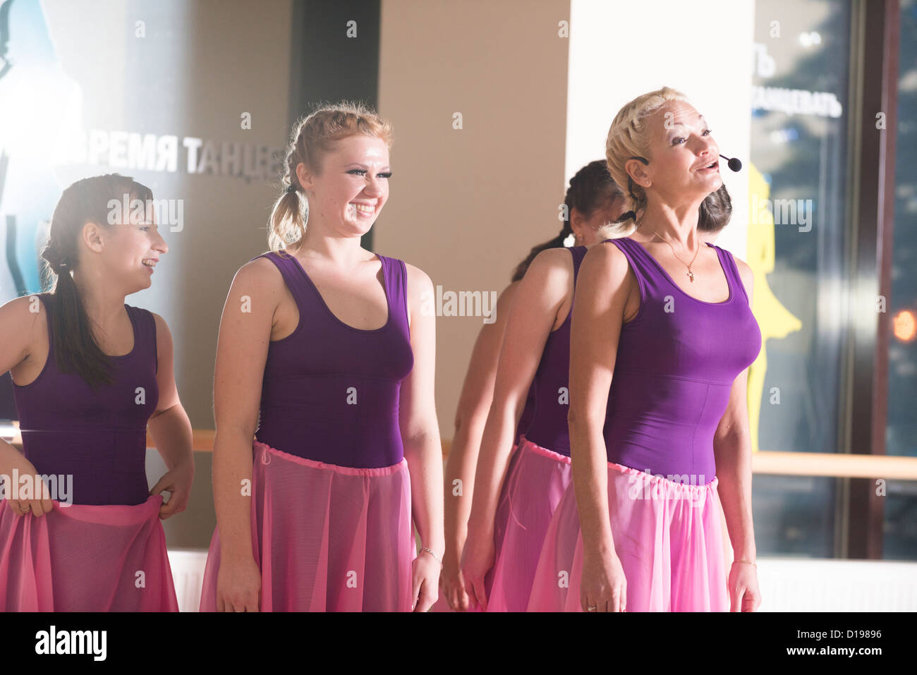 Ballerino di danza concorso di ballo club locale salute benessere palestra fitness studio Foto Stock