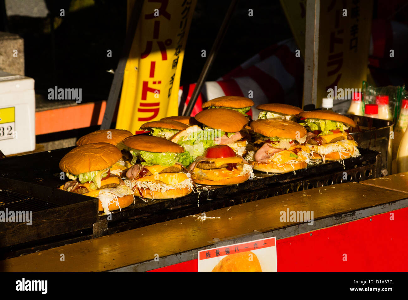 KYOTO, Giappone Giapponese hamburger. Foto Stock