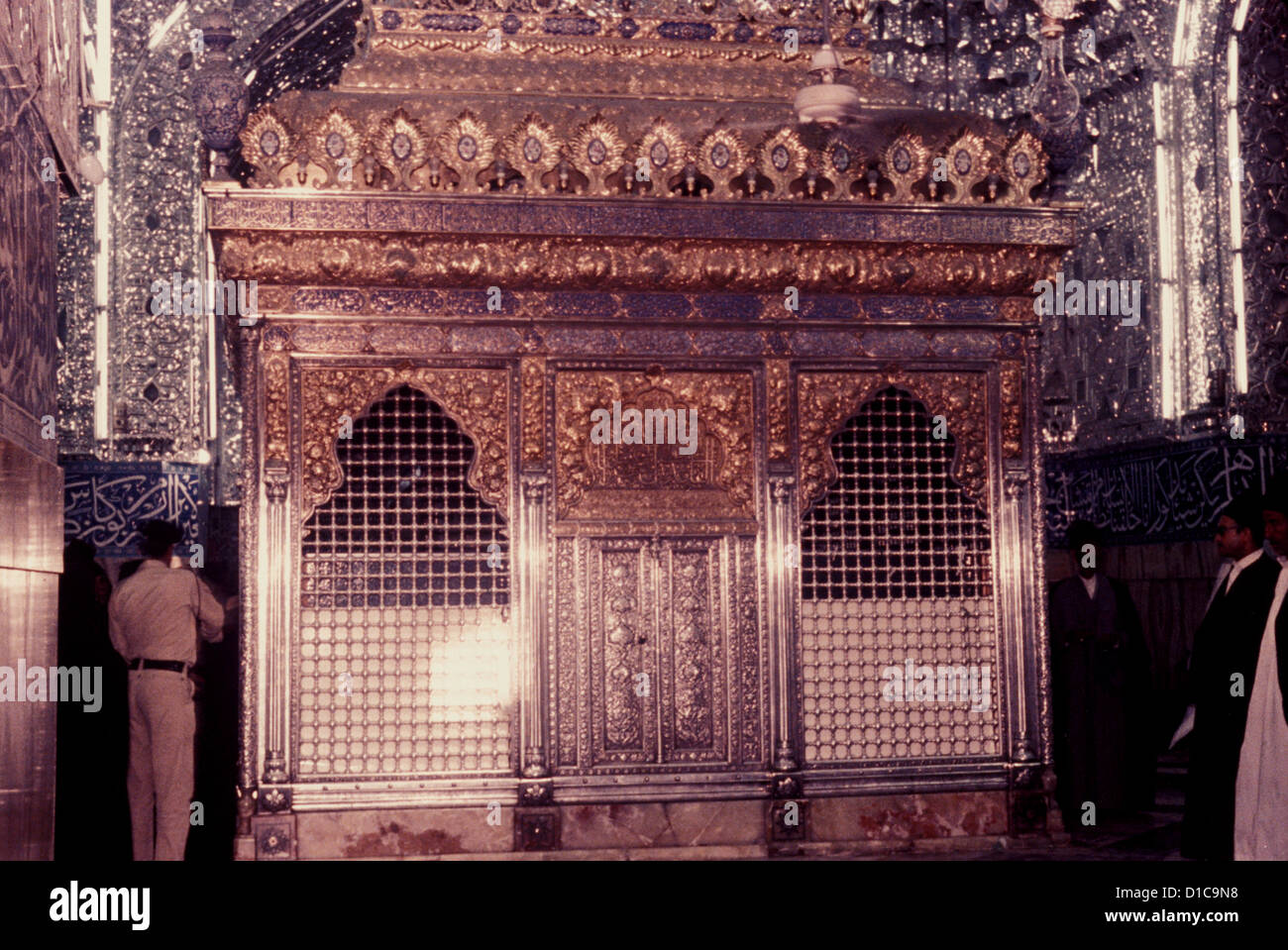 Lo zahria del santuario dell'Imam Hussein, Shi'te martirizzato a Karbala in Mesopotamia (ora Iraq) 680CE Foto Stock