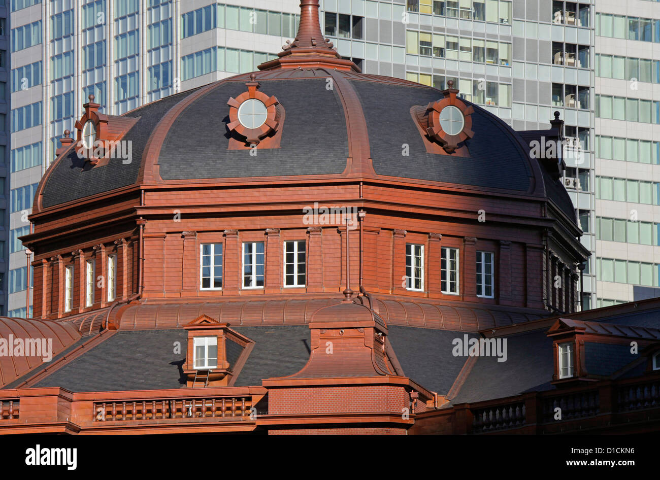 La stazione di Tokyo Marunouchi frontage Giappone Foto Stock
