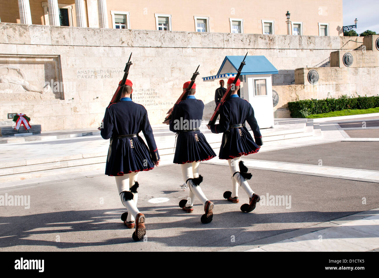 Modificare le protezioni cerimonia, il palazzo del Parlamento, Piazza Syntagma, Atene, Grecia Foto Stock