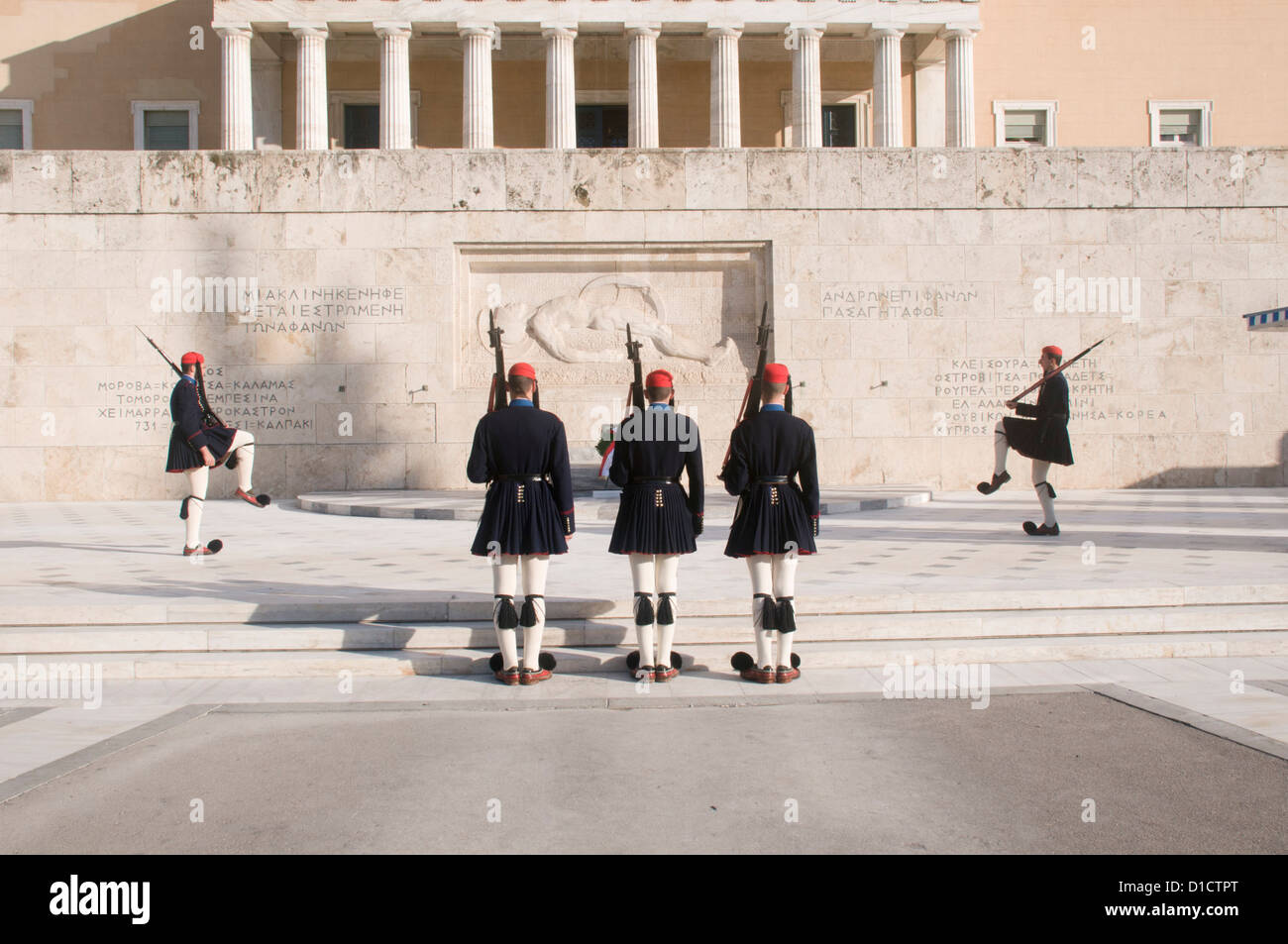 Modificare le protezioni cerimonia, il palazzo del Parlamento, Piazza Syntagma, Atene, Grecia Foto Stock