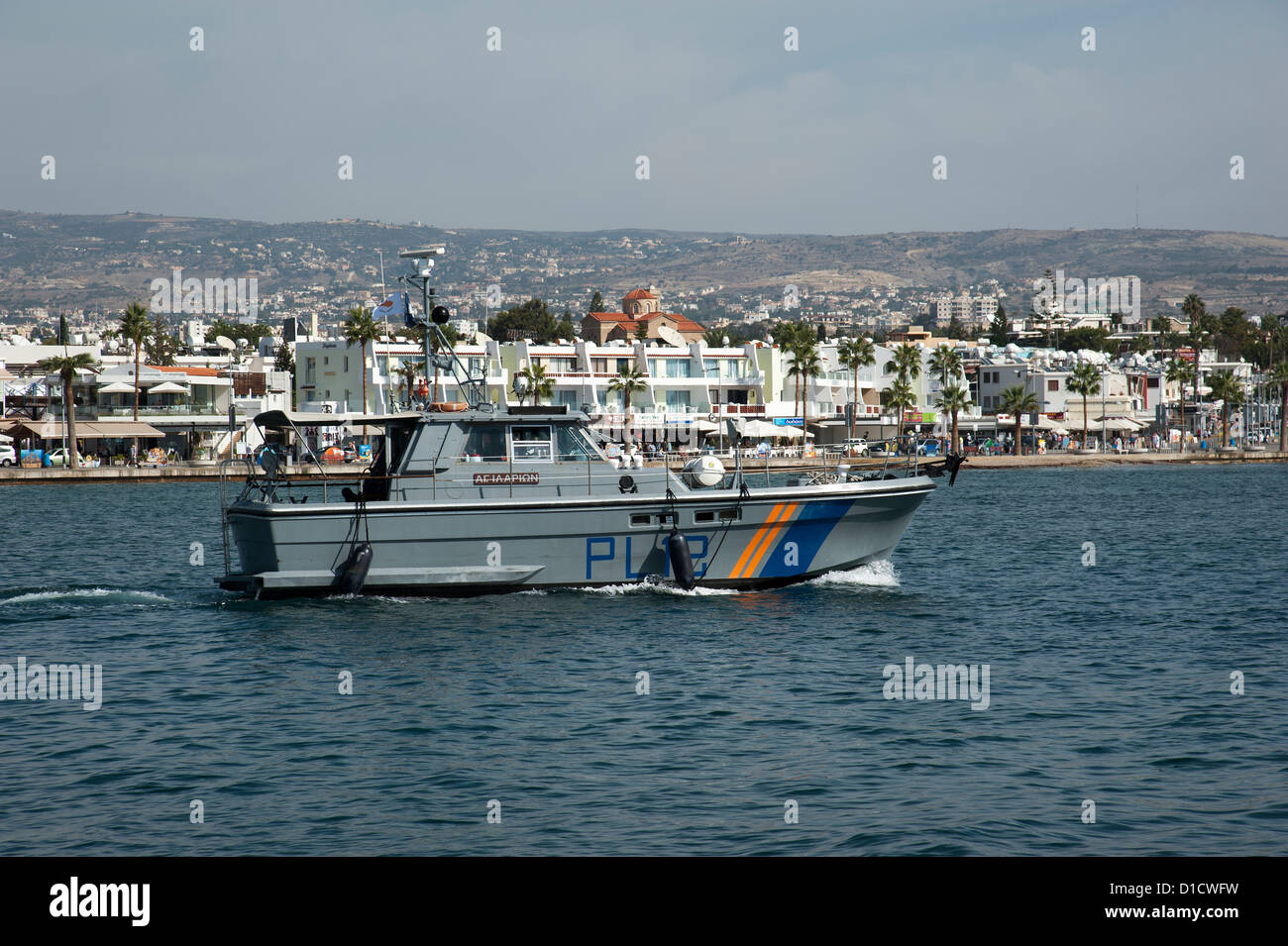 Marine forza di polizia nave pattuglia offshore. Paphos Cipro Foto Stock