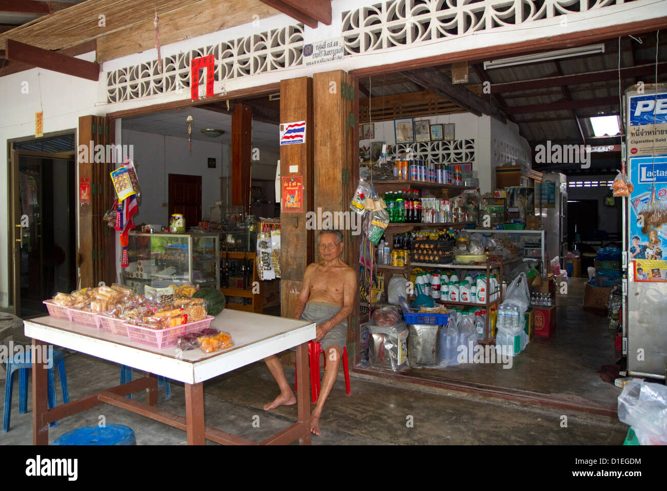 Mercato rurale sull isola di Ko Samui, Thailandia. Foto Stock