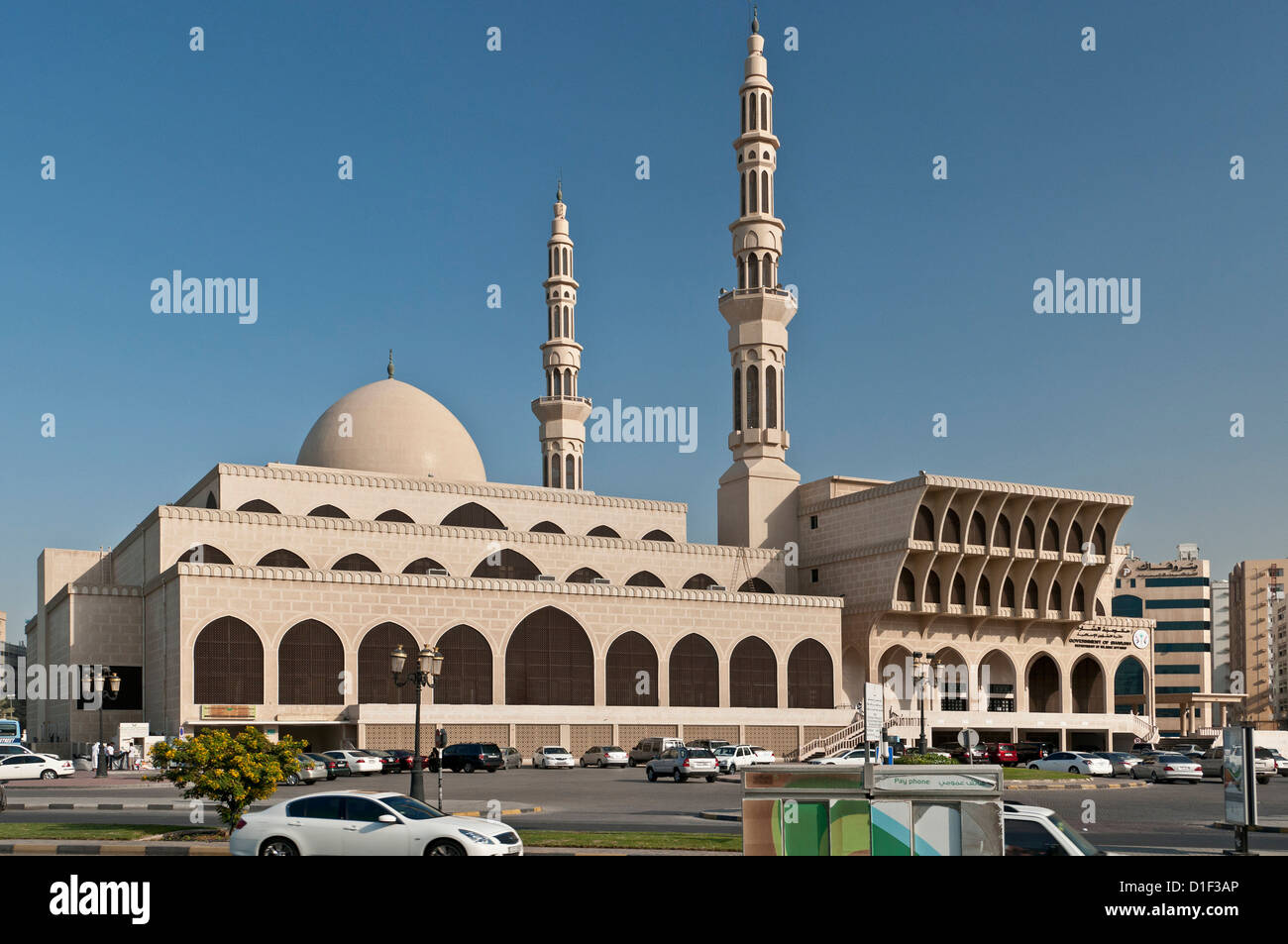 King Faisal moschea, Sharjah Emirati Arabi Uniti Foto Stock