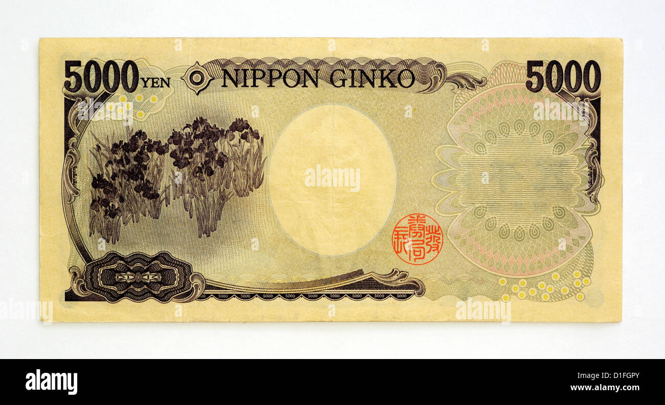 Giapponese 5000 cinque mila nota banca Foto Stock