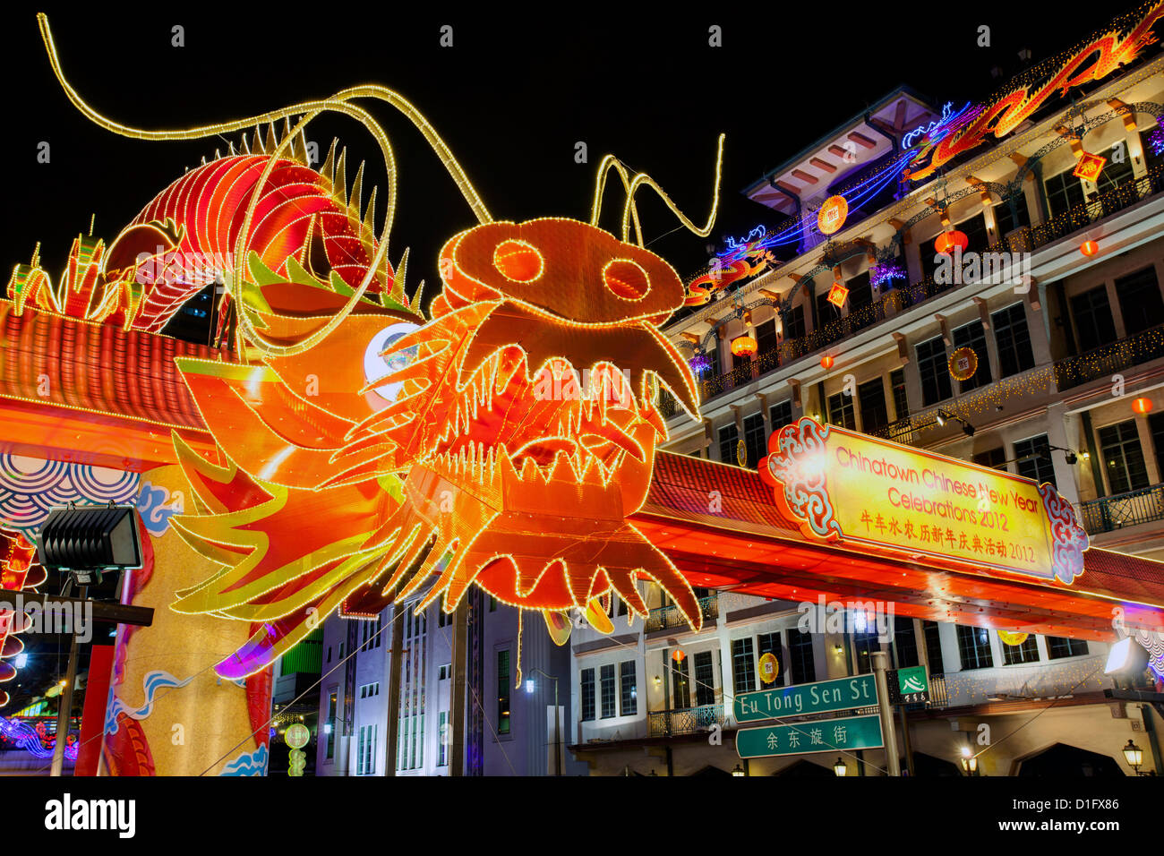 Capodanno cinese, New Bridge Road, Chinatown, Singapore, Sud-est asiatico, in Asia Foto Stock
