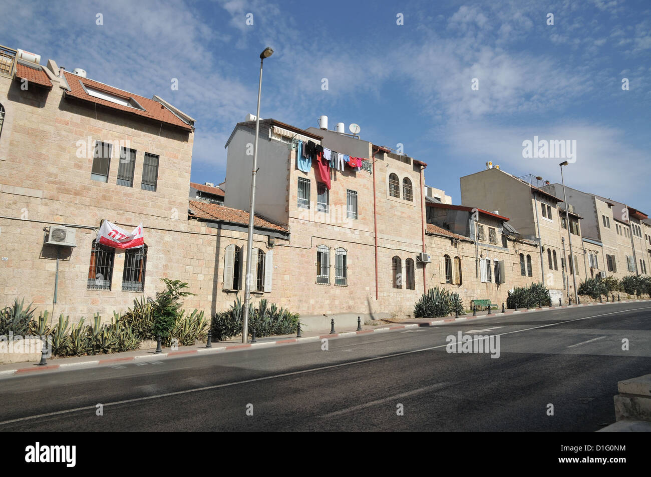 Israele Gerusalemme Ovest, Machane Yehuda quartiere Bezaleel Street Foto Stock