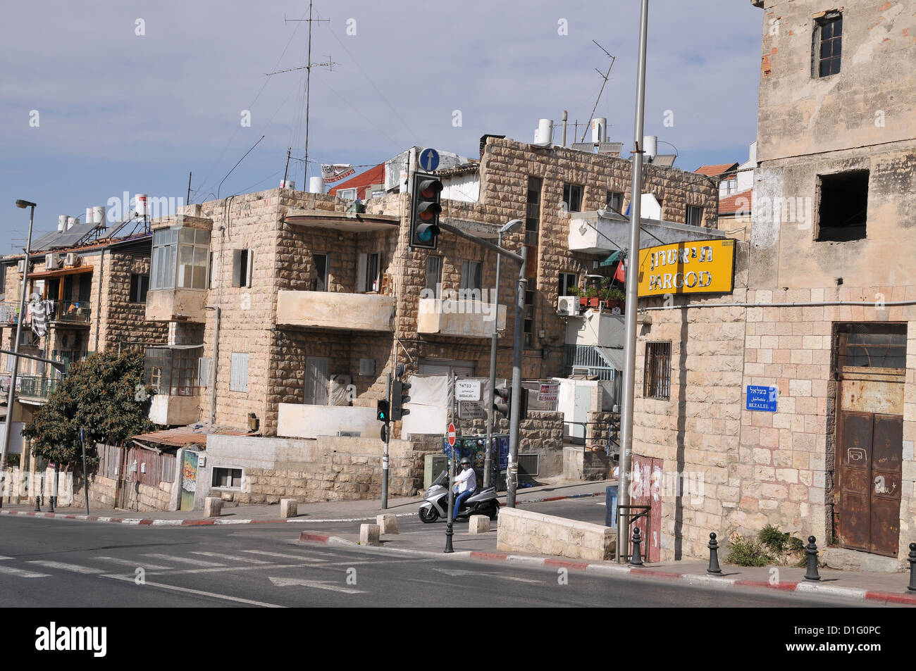 Israele Gerusalemme Ovest, Machane Yehuda quartiere Bezaleel Street Foto Stock