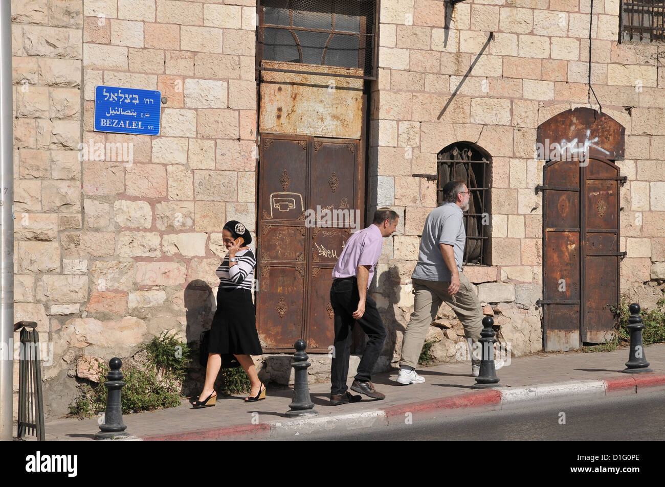 Israele Gerusalemme Ovest, Machane Yehuda quartiere Bezaleel Street Foto Stock