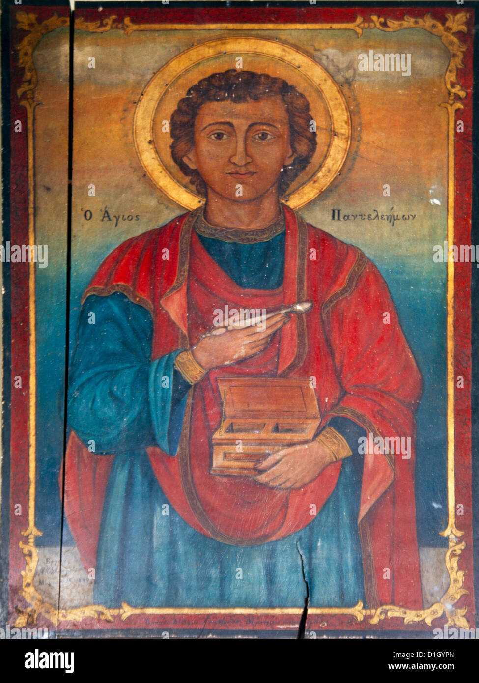 Samos Grecia Icona di San Panteleimona grande martire e guaritore - Medico Nikomedia decapitato nel 305 da Maximoni Foto Stock