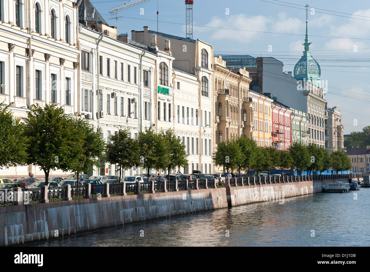 Edifici lungo il fiume Moika a San Pietroburgo, Russia. Foto Stock