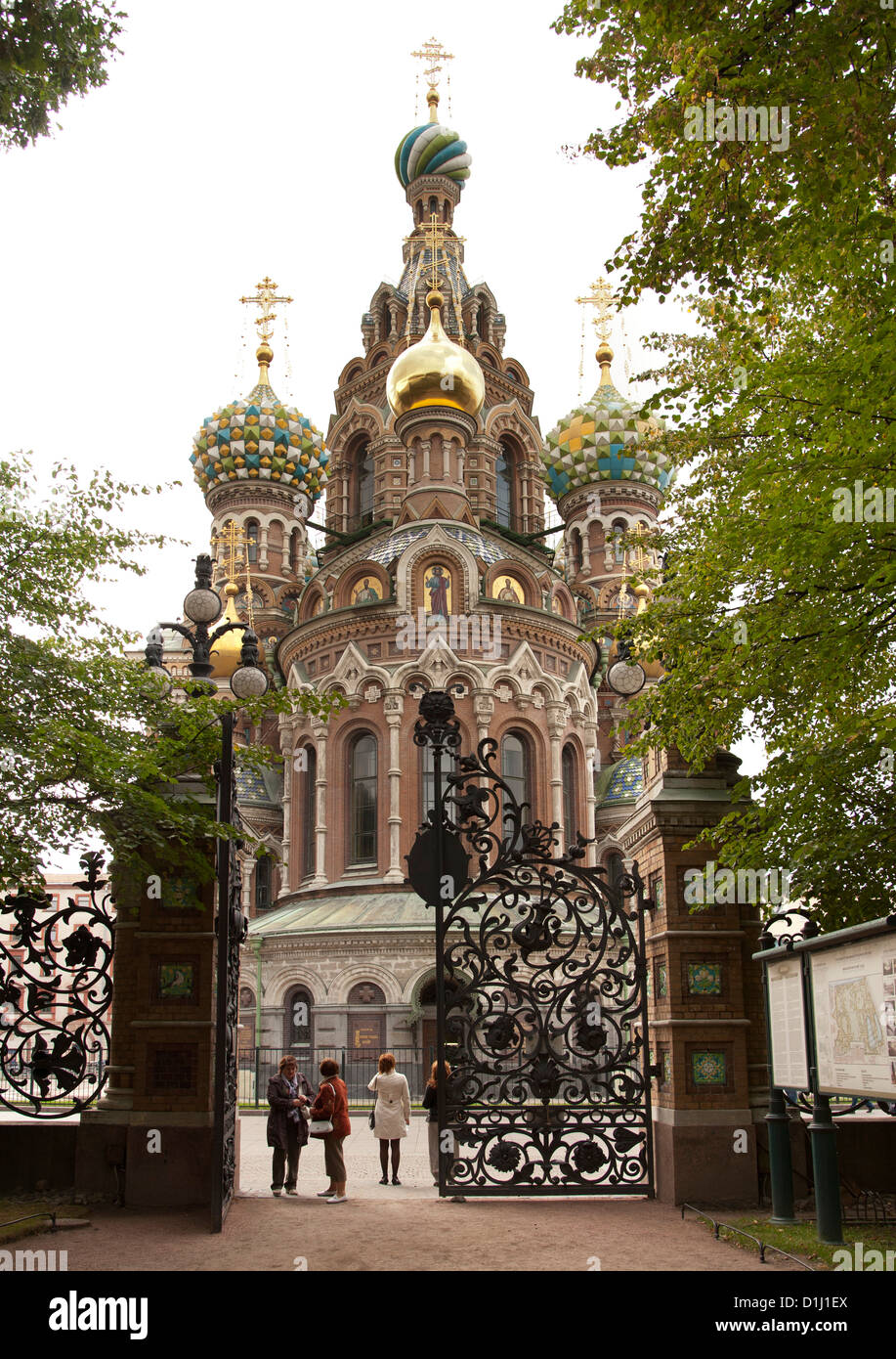 La Chiesa del Salvatore sul Sangue versato a San Pietroburgo, Russia. Foto Stock