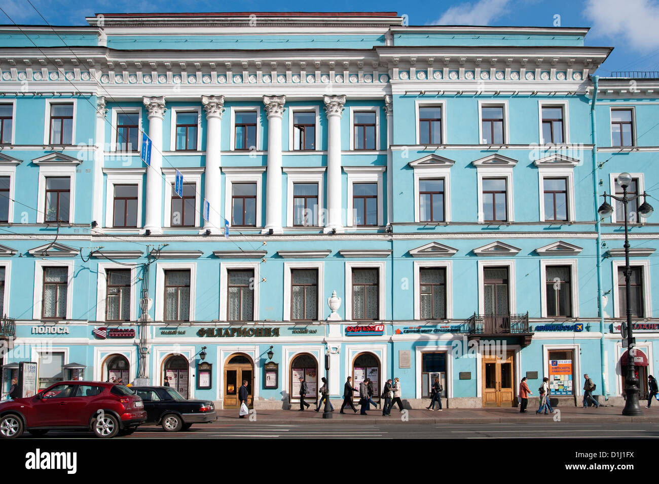 Edifici sulla Nevsky Prospekt, il viale principale di San Pietroburgo, Russia. Foto Stock