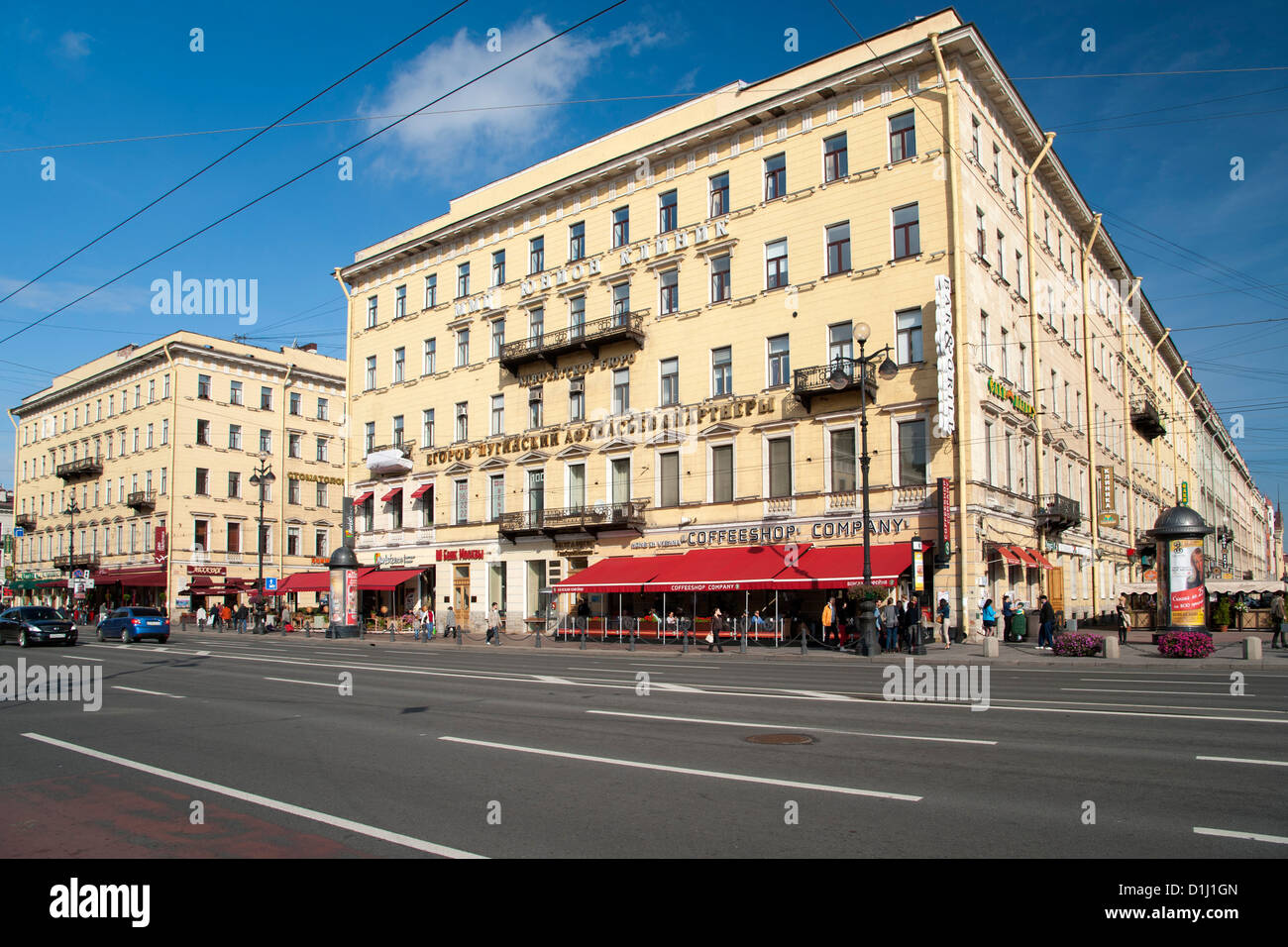 Edifici sulla Nevsky Prospekt, il viale principale di San Pietroburgo, Russia. Foto Stock