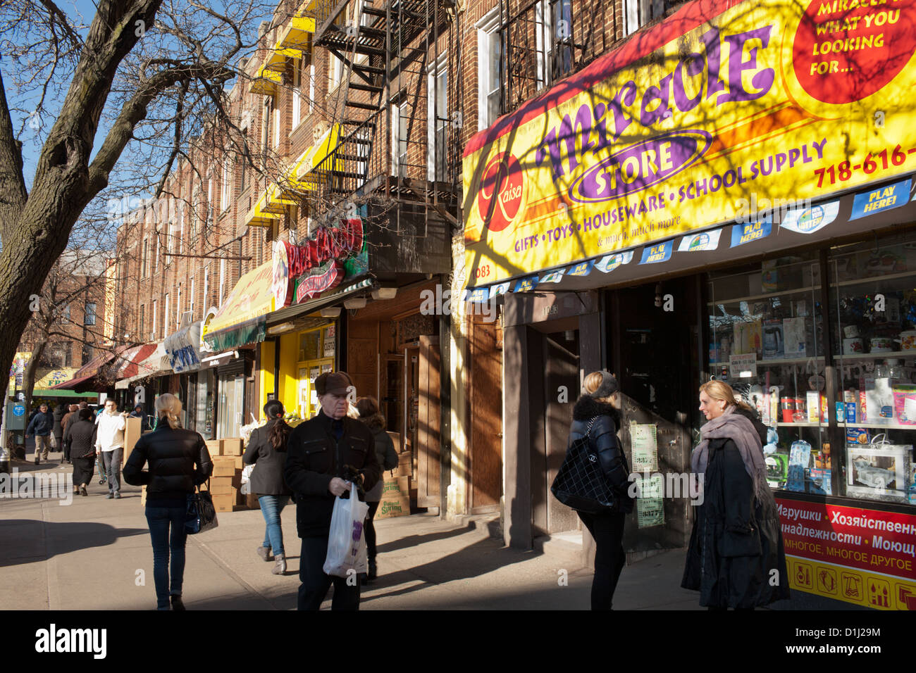 La spiaggia di Brighton aka "Little Odessa', Brooklyn, New York Foto Stock