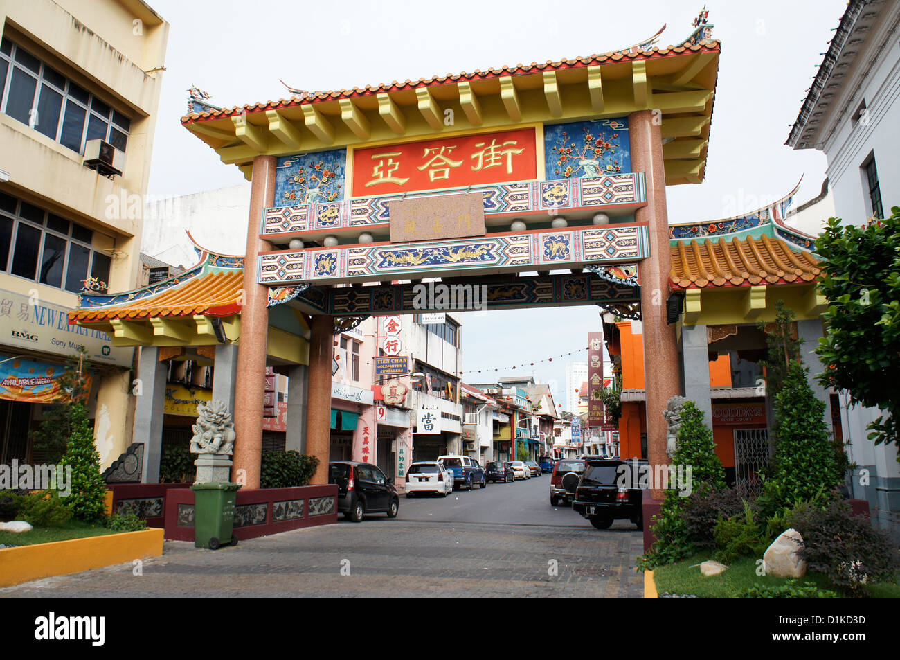 Chinatown a Kuching, Sarawak, Malaysia Foto Stock