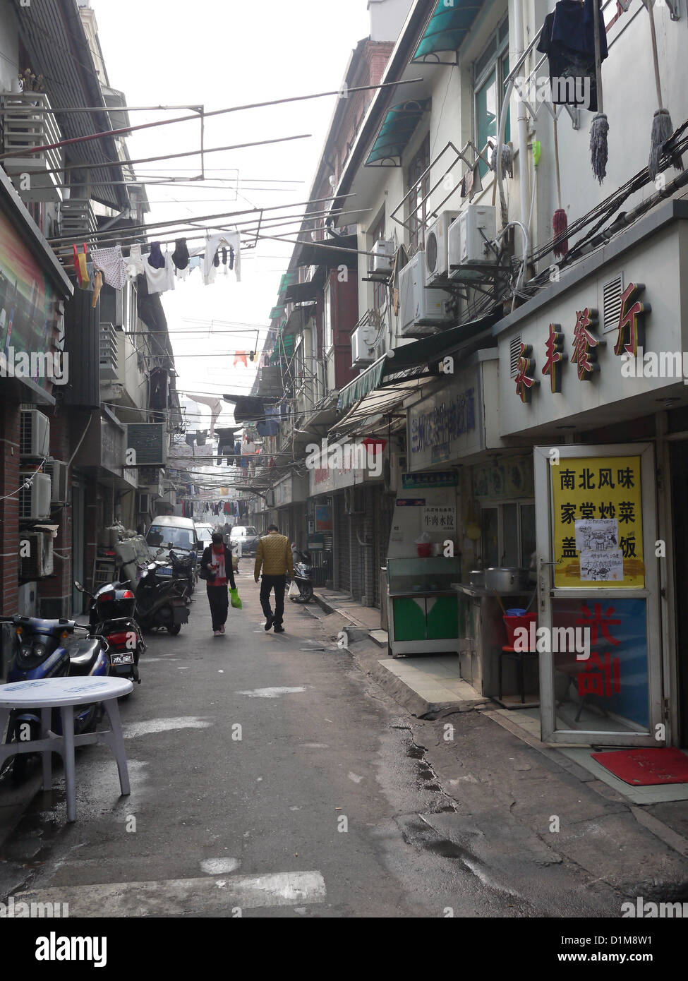 Quartiere povero street alley area asia cina Foto Stock