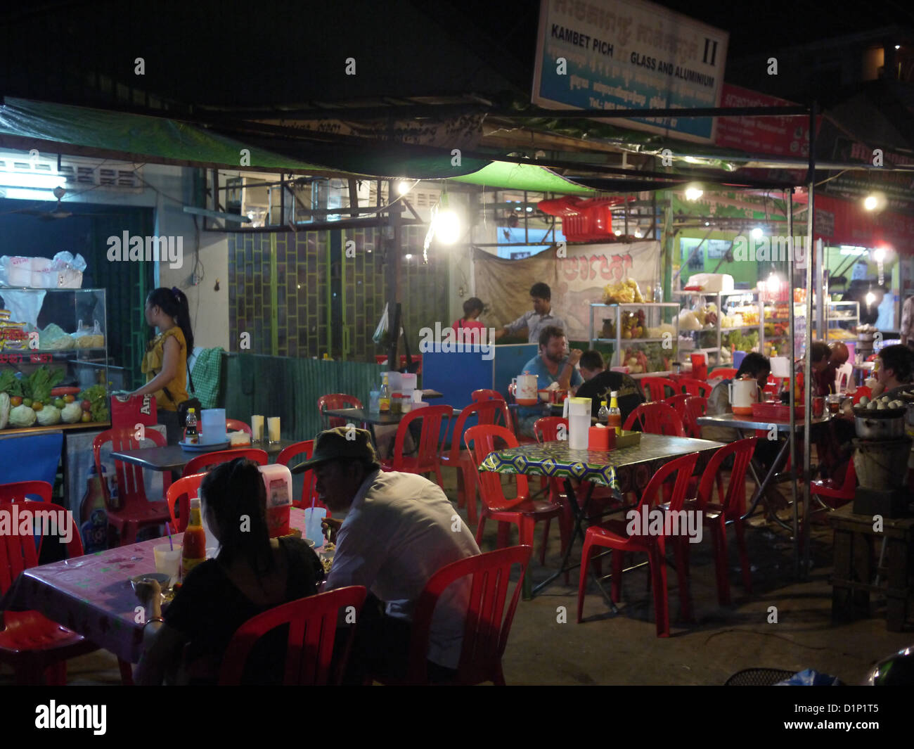 Cambogiano cibo di strada siem reap Foto Stock