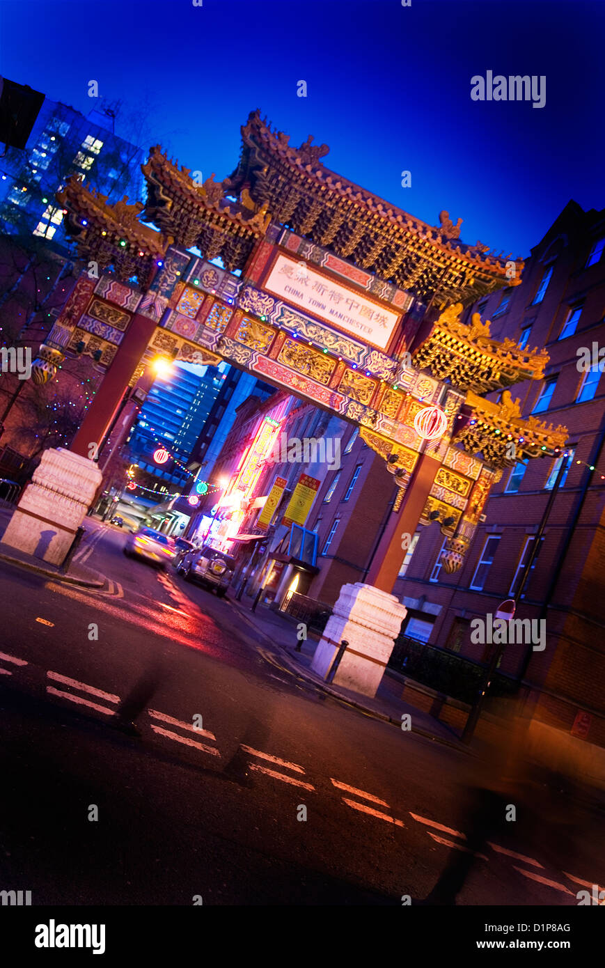 Gate cinese Manchester, di notte, confusione e dal trambusto della vita cittadina, ristorante, Chinatown Foto Stock