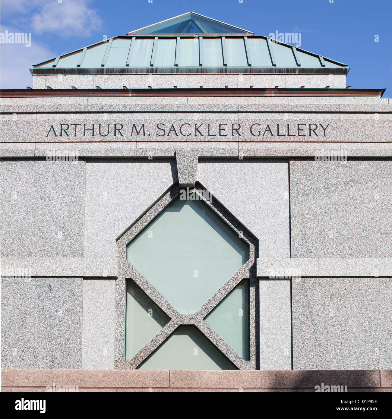 Arthur M Sackler Gallery di Washington, Foto Stock