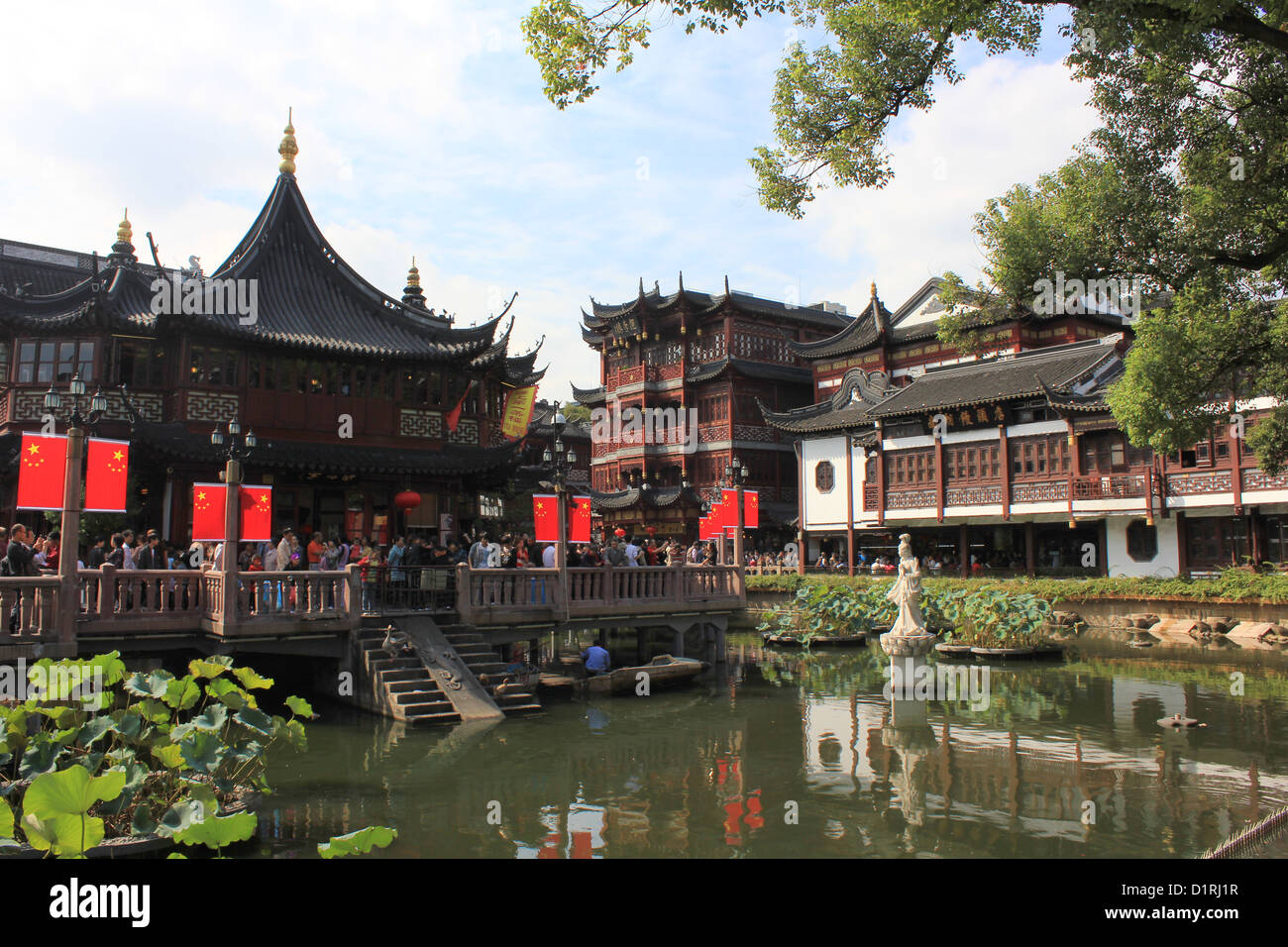 Architettura cinese in Il Giardino di Yuyuan a Shanghai in Cina Foto Stock