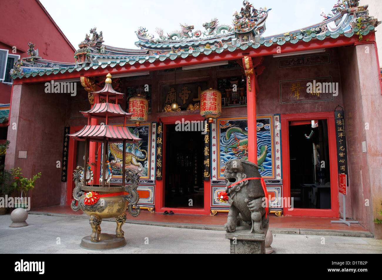 Hiang Thian Siang Ti (divinità del Nord) tempio, Kuching, Sarawak. Foto Stock