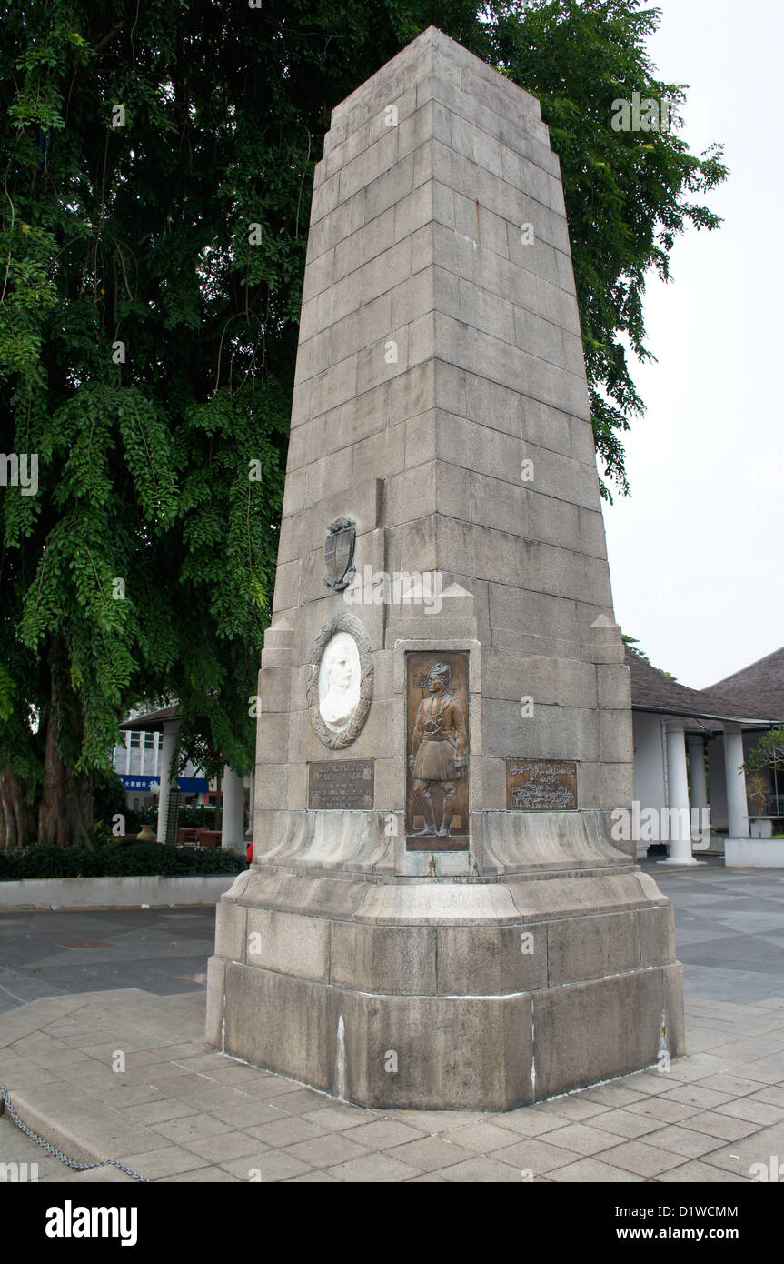Charles Brooke memorial a Kuching, Sarawak Foto Stock