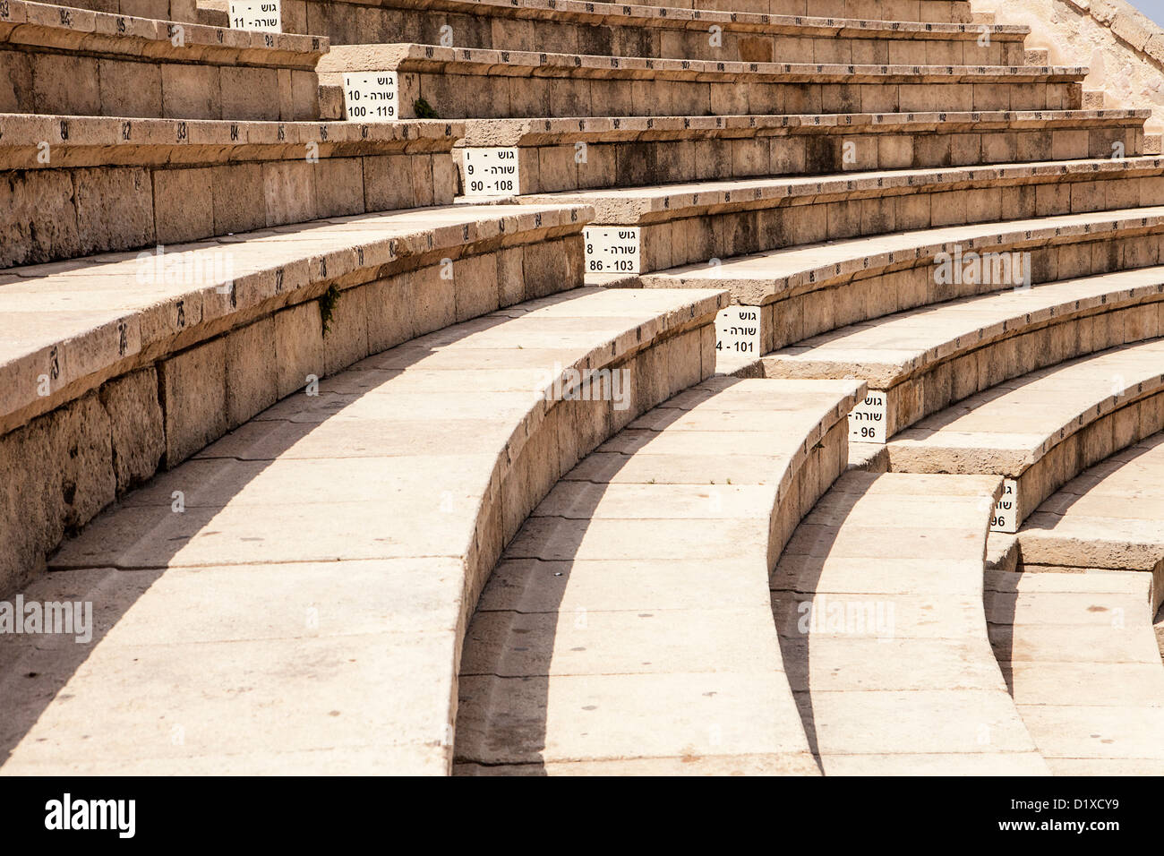 Teatro romano a Caesaria Foto Stock