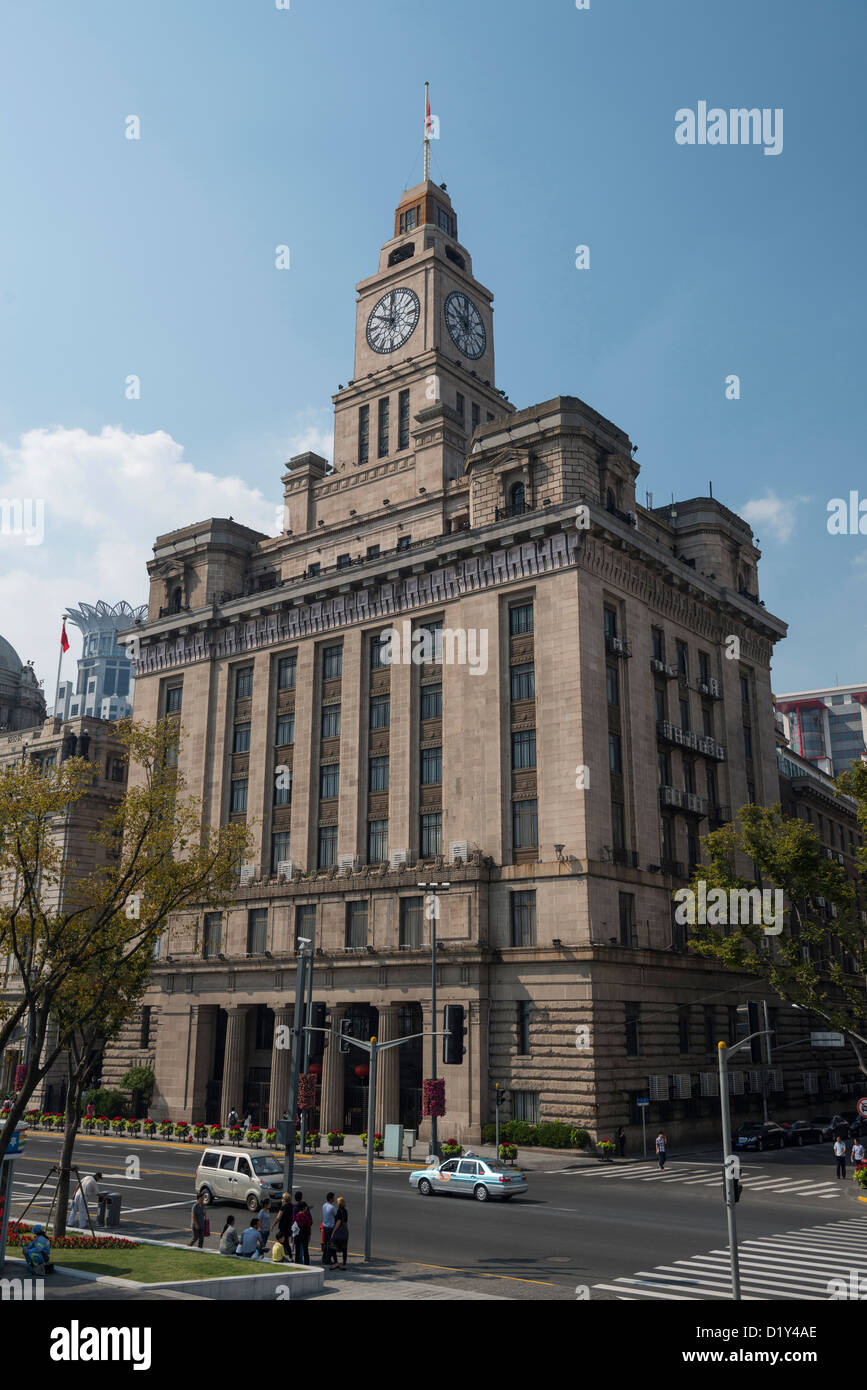 La storica casa doganale edificio sul Bund, Shanghai, Cina Foto Stock