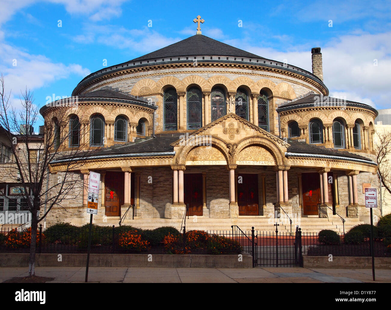 La Cattedrale greco-ortodossa dell'Annunciazione, su Preston San a Baltimore, MD, su una soleggiata giornata invernale. Foto Stock