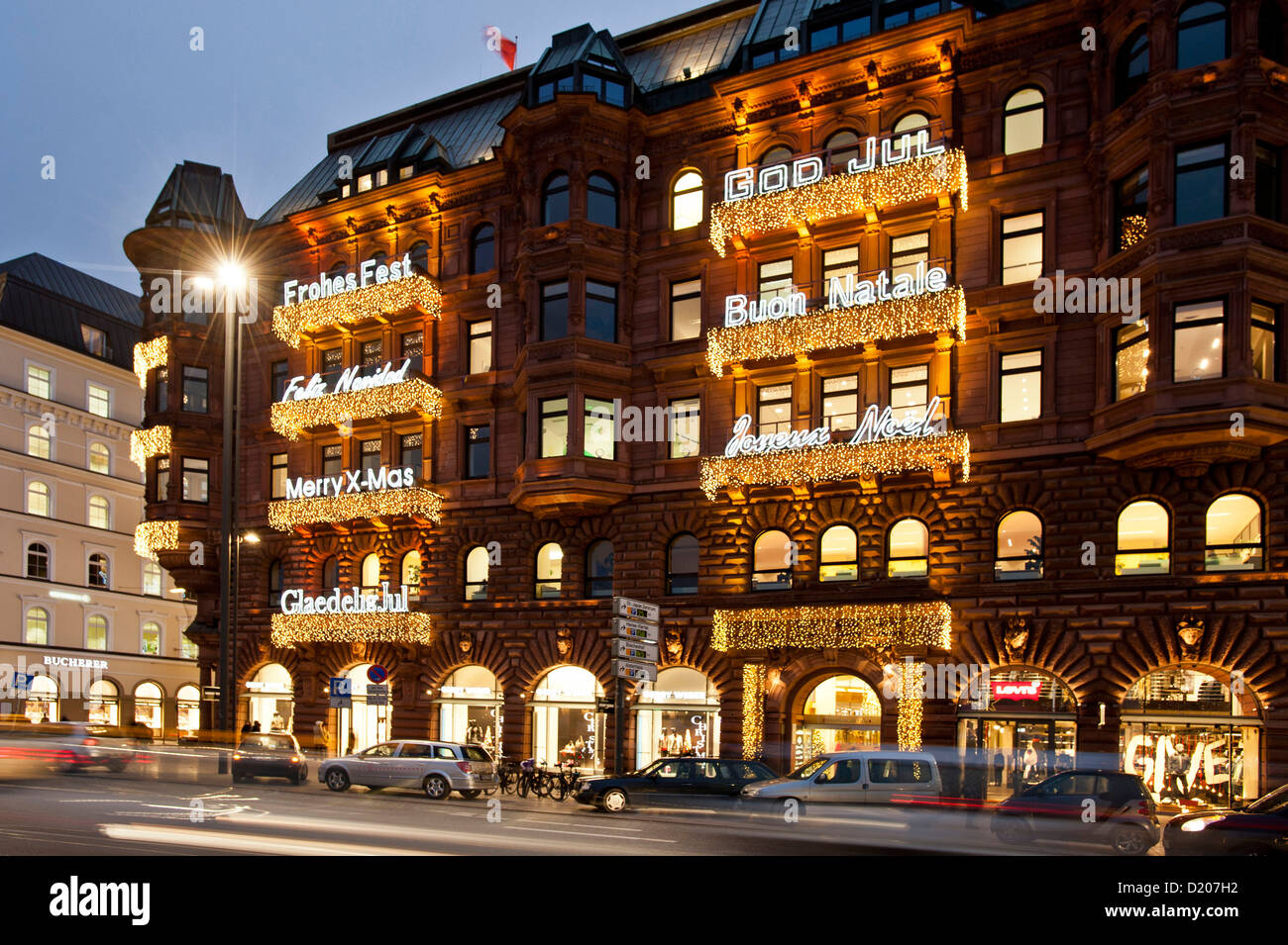 Casa con auguri di Natale, Hamburger Hof passaggio, Amburgo, Germania Foto Stock