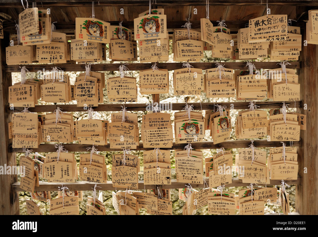 Portare nel nuovo anno al Santuario Futenma a Okinawa, Giappone Foto Stock