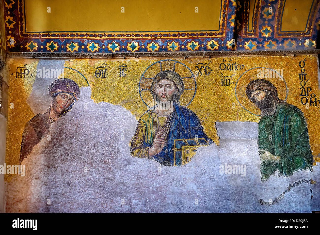 ( Bizantino supplica) mosaico , 1261, in cui la Vergine Maria e Giovanni Battista, Hagia Sophia, Istanbul, Turchia Foto Stock