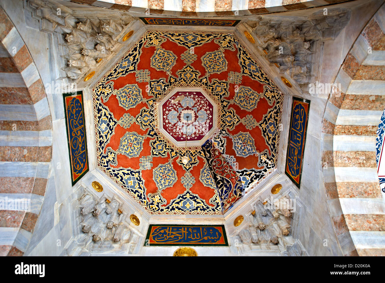 Stile ottomano Tomba di Sultan Selim II. Istanbul, Turchia Foto Stock