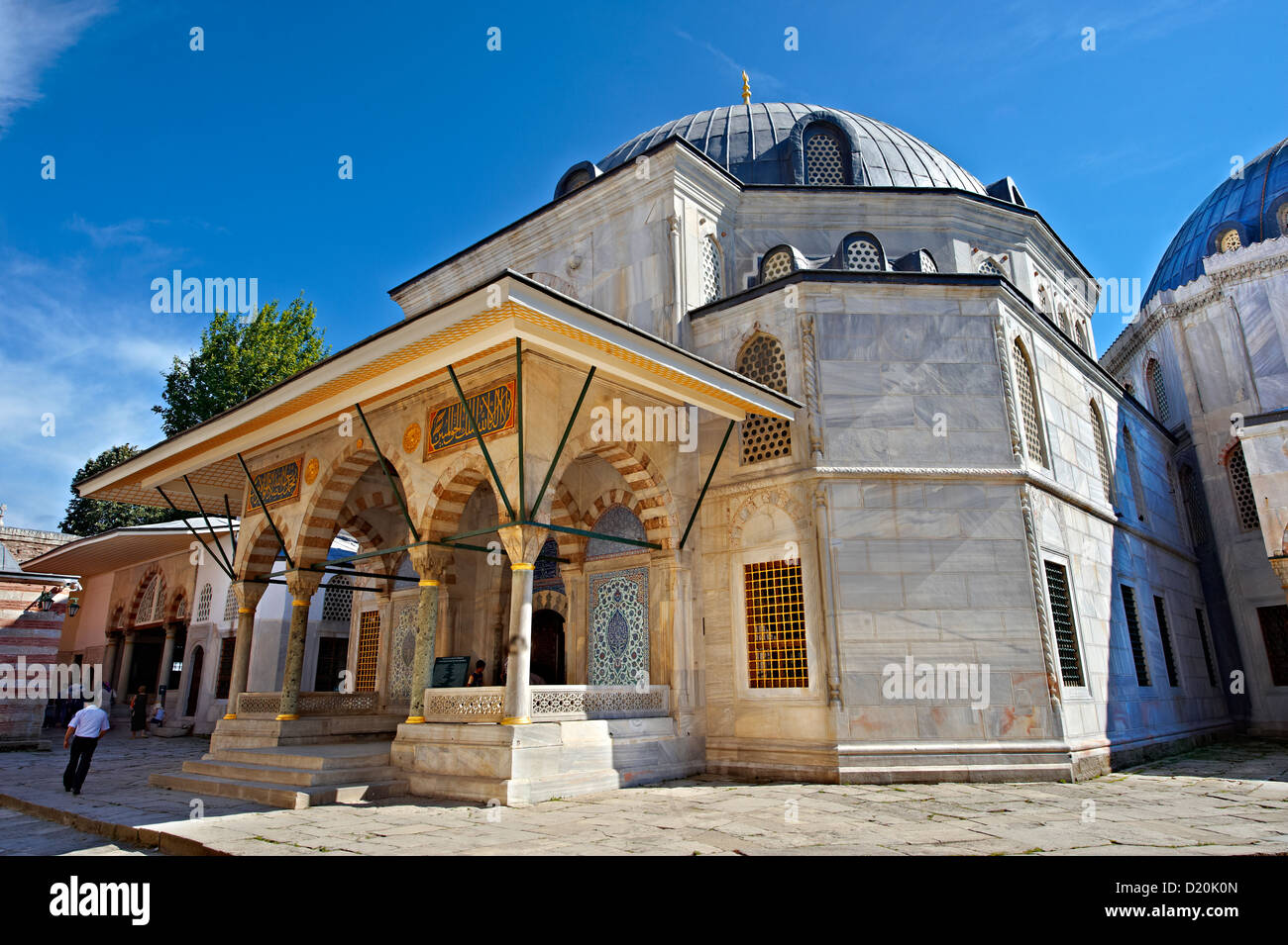 Stile ottomano Tomba di Sultan Selim II. Istanbul, Turchia Foto Stock