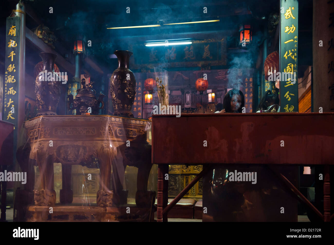 Tempio confuciano immagini e fotografie stock ad alta risoluzione Alamy