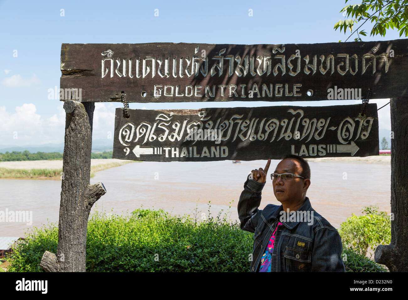 Triangolo Dorato dove la Thailandia e Laos e Myanmar si incontrano lungo il fiume Mekong Foto Stock